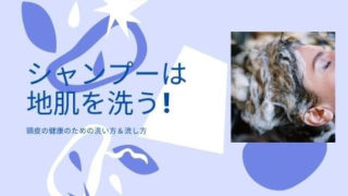 アベンヌウォーター万能すぎる 敏感肌がおすすめする使い方3選 きれいの理由